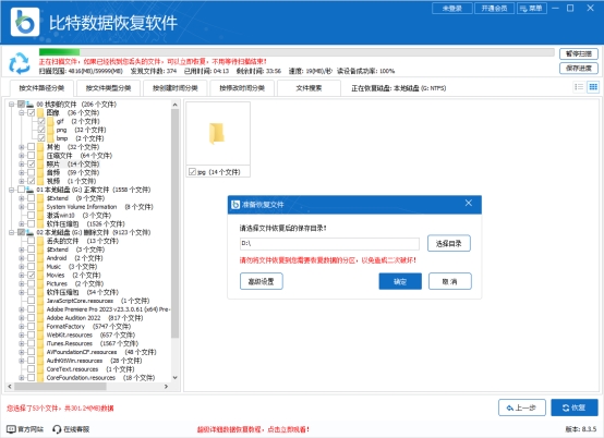 萤石摄像头怎么删除sd卡存储视频,萤石摄像头怎么删sd卡视频