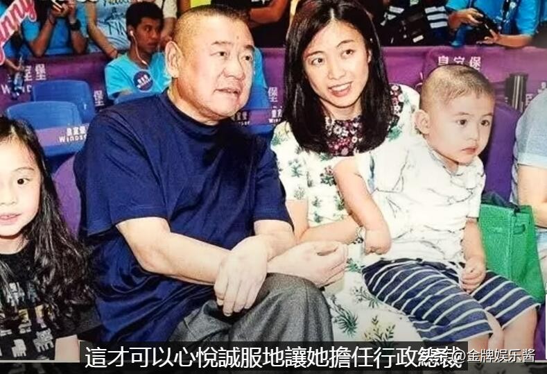 美国华人置业甘比,甘比为华人置业多少亿