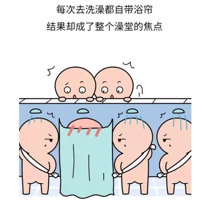 考试前体检还要“脱*裤内**”？高中生害羞又尴尬，南方同学：求放过