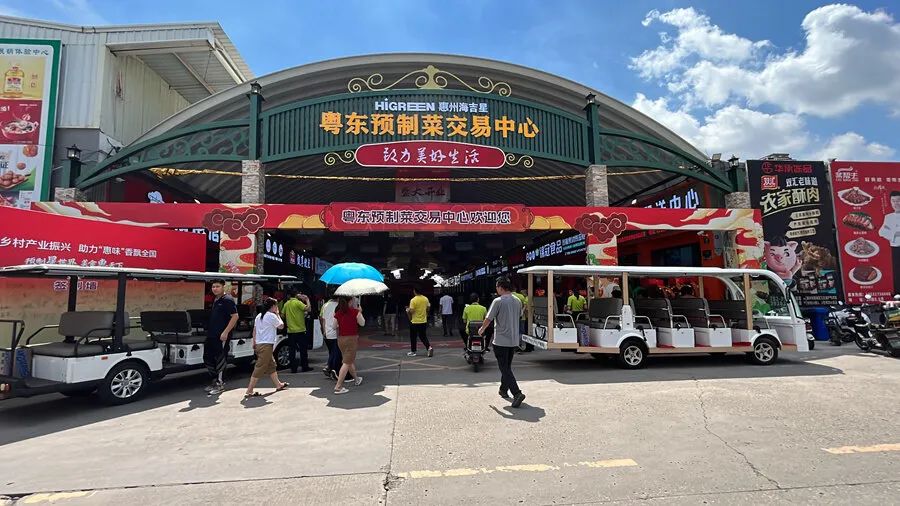 助力百千万工程活动,助力百千万高质量发展工程