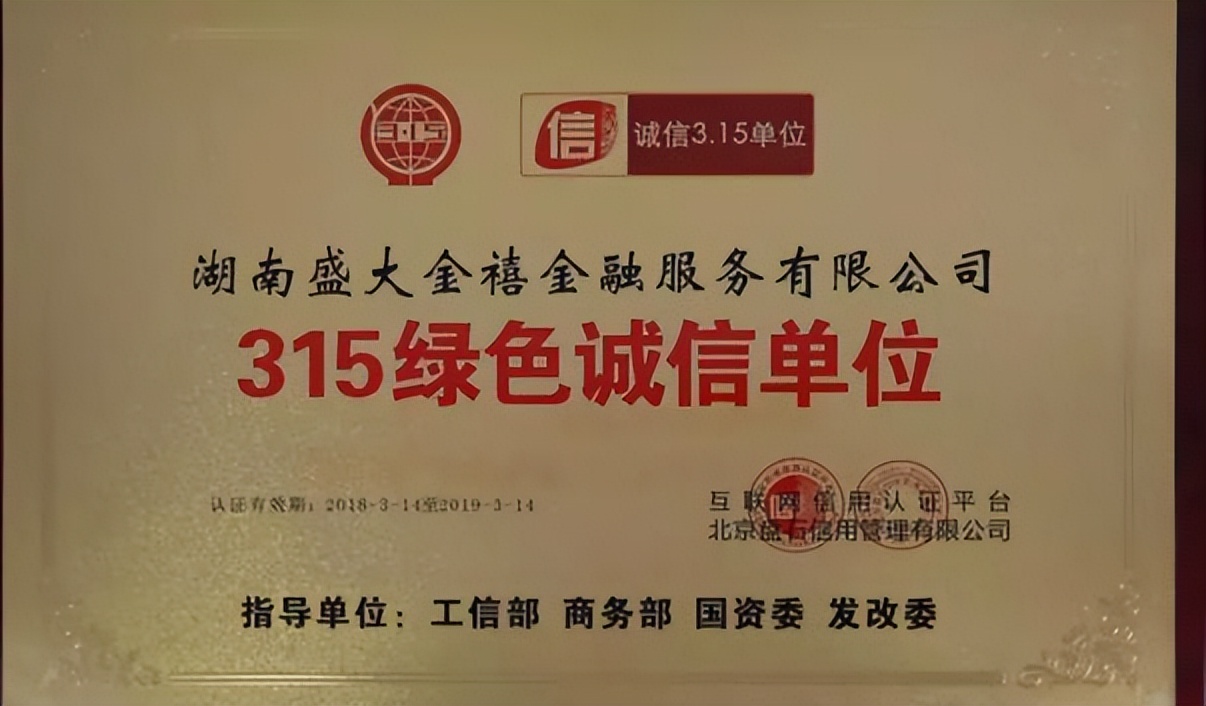 2022年,圈钱196亿!专坑中国人钱包的“亿万富翁”,连夜跑路了