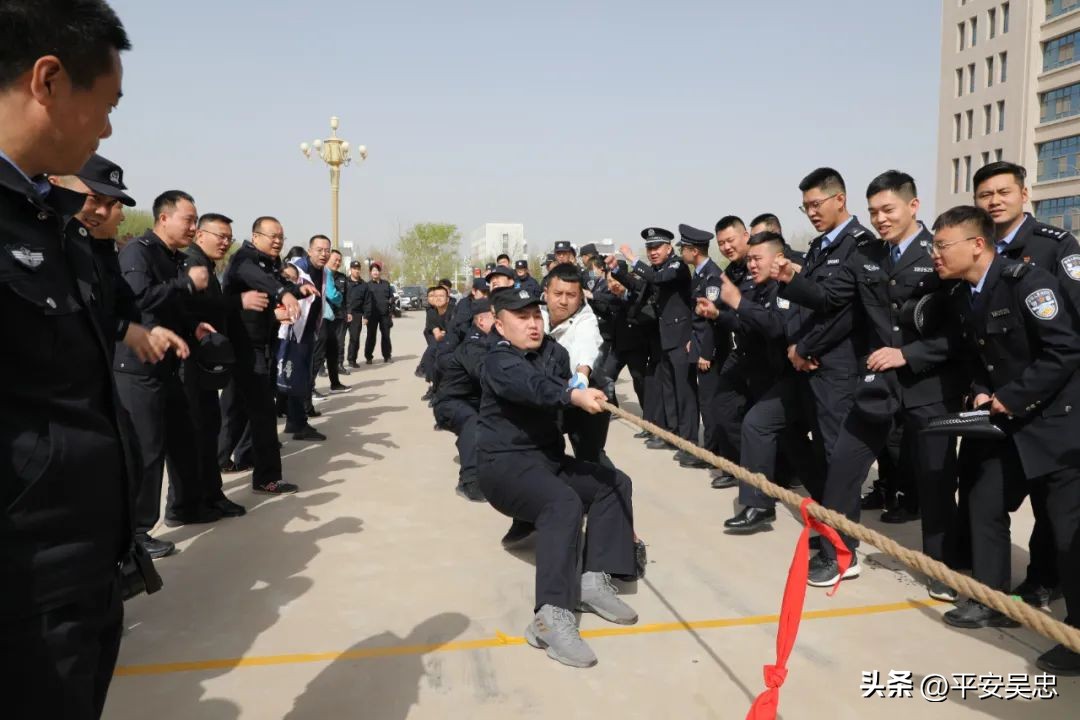 新疆公安警体运动会,博州公安警体运动会