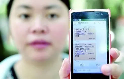 偷偷浏览小网站时，都有谁会知道你看了啥?