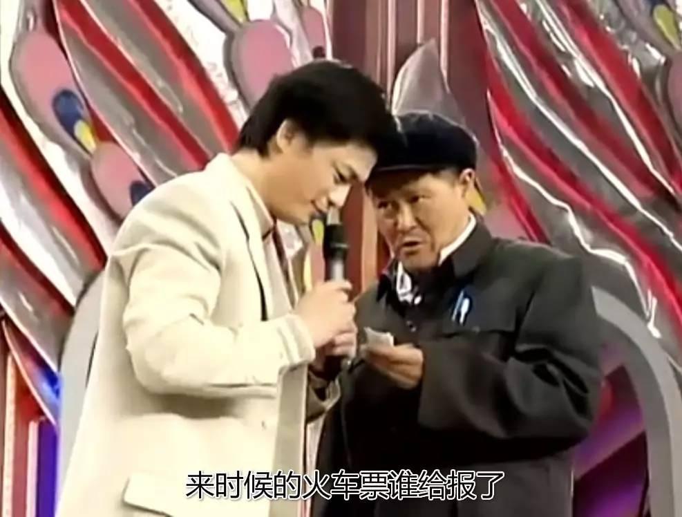 为了一个爵位，贝克汉姆脸都不要了？