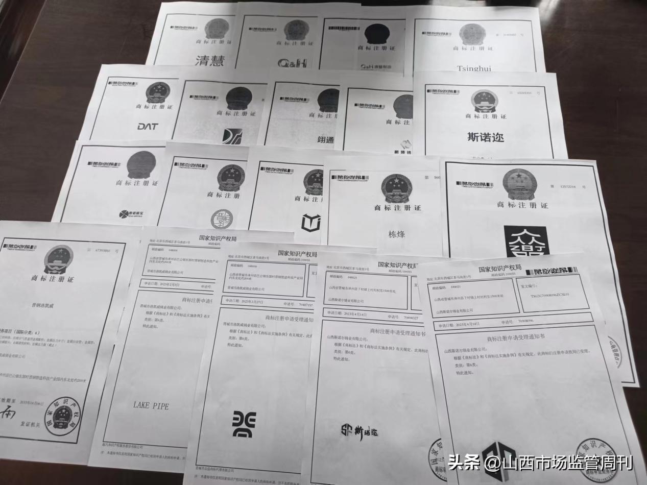 泽州县市场监督局局长,泽州市场监督管理局新闻