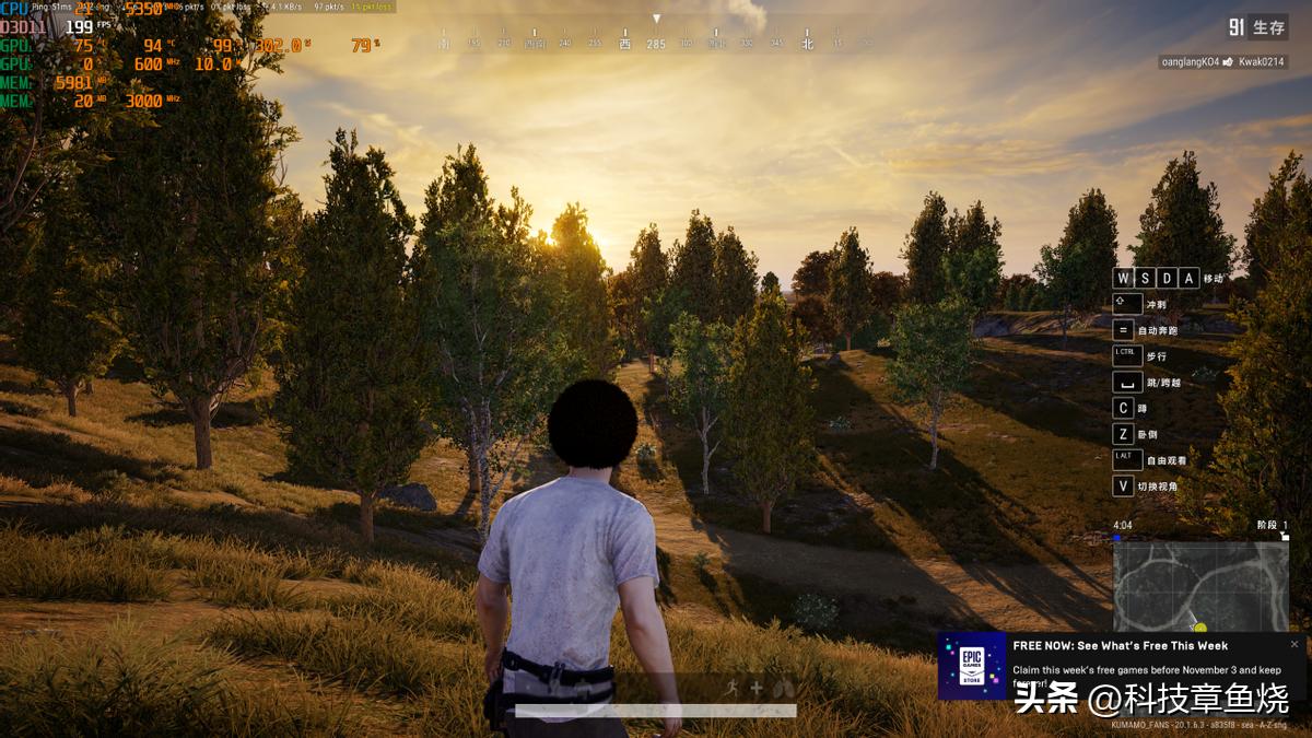 锐龙56600h玩什么游戏,喜欢玩游戏推荐什么电脑