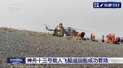 状态良好恢复分区什么意思,状态良好的恢复分区怎么删除