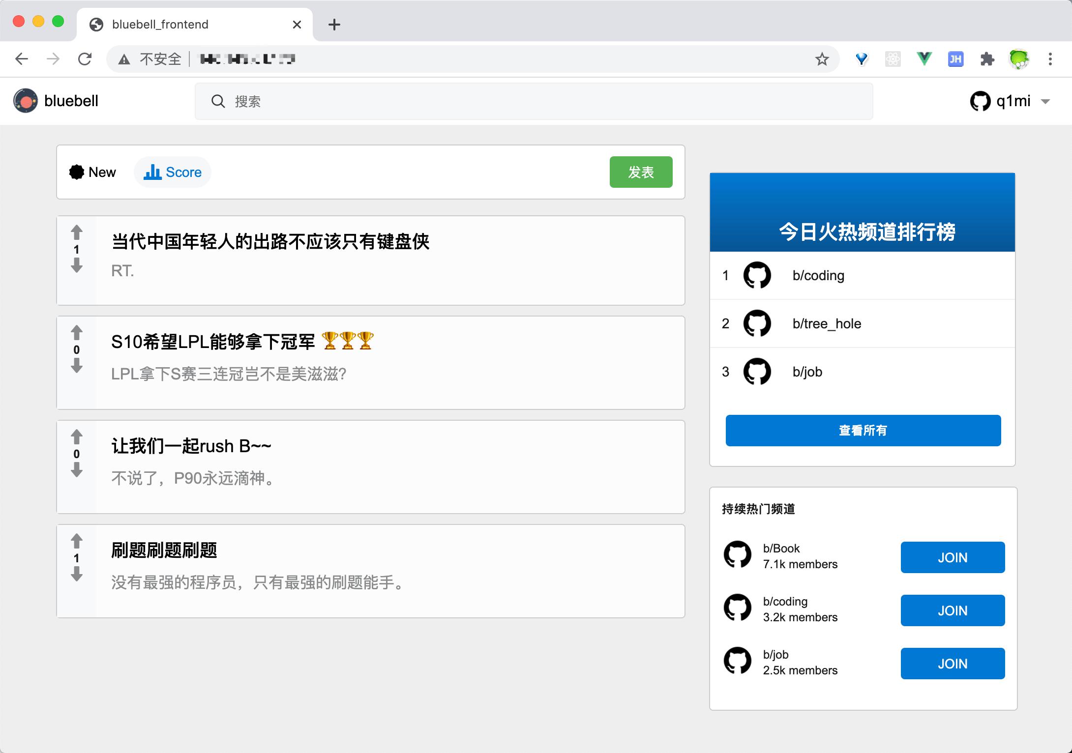 go部署阿里云服务器,go语言项目部署
