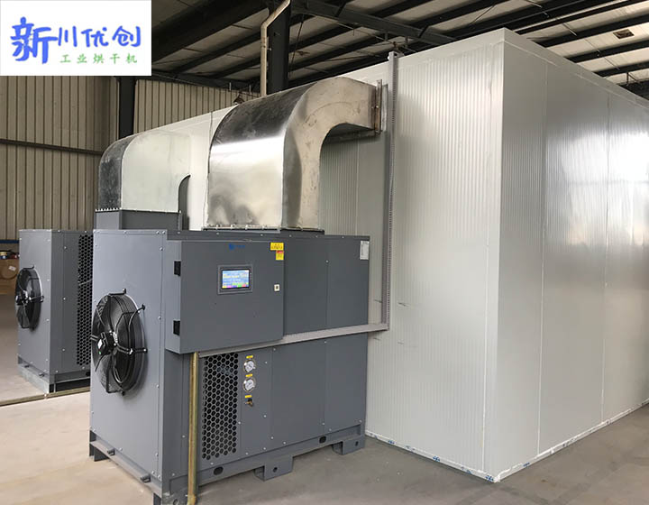 四川大型食品烘干房设备,中科果蔬烘干机设备