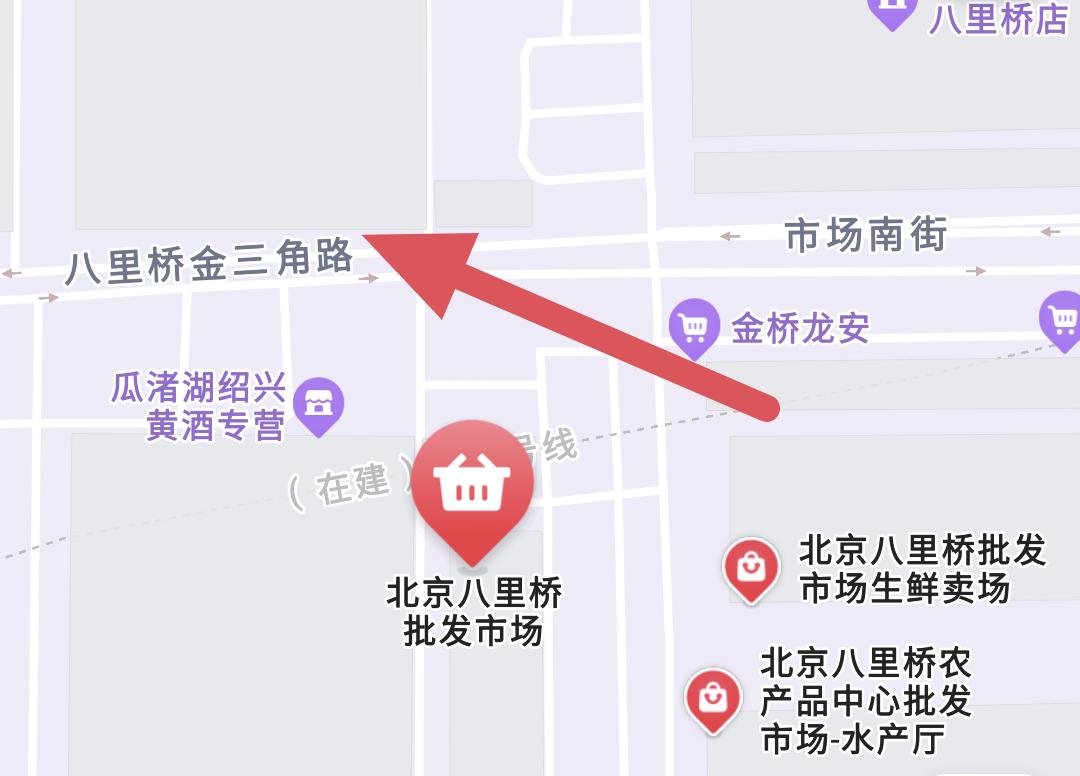 小青实探:八里桥市场生鲜厅、酒水街等已腾退一空,明起关停或换址