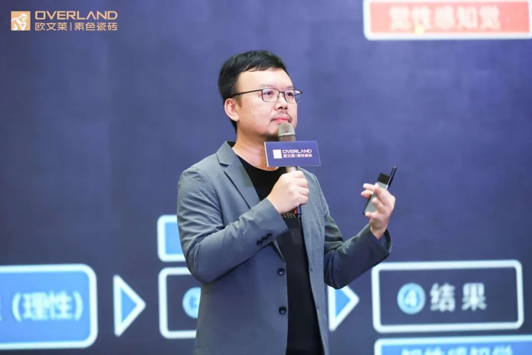 3000㎡大店落子西安!剖析欧文莱核心大店布局的“因”与“势”