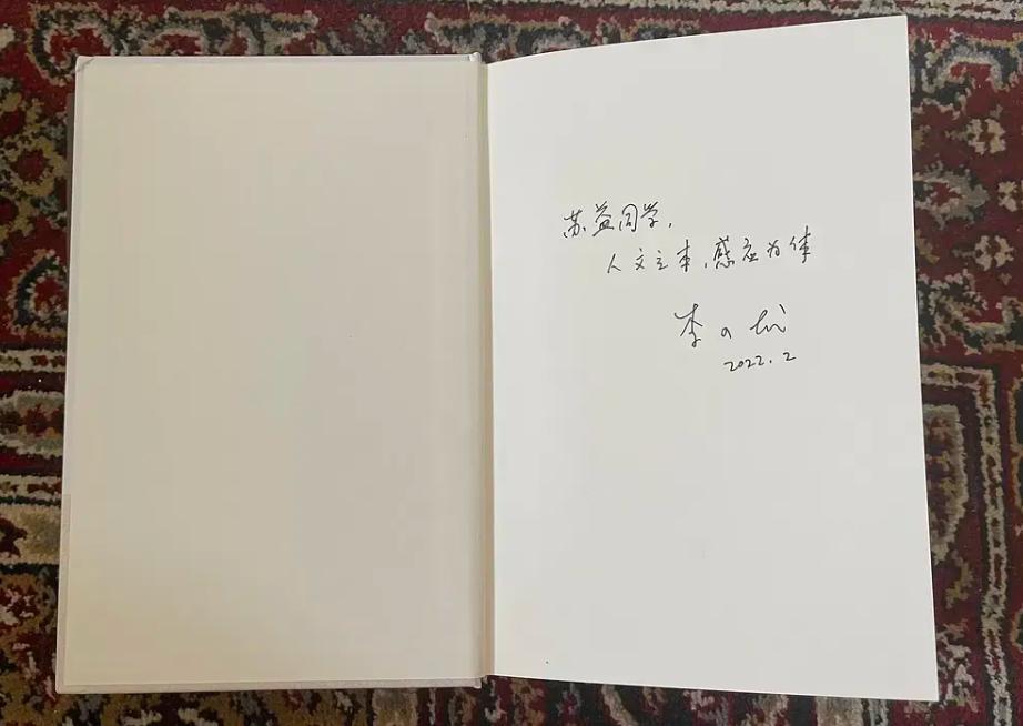 「阅读记录」8月份读了8本书。都是好书