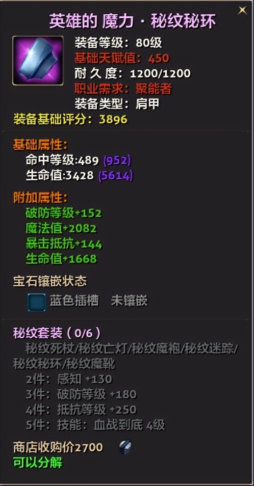 零纪元怎么打金,零纪元要点卡吗