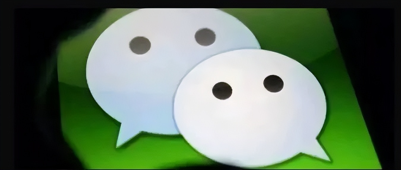 微信这六种行为直接永久封号,微信发出公告有哪些行为将封号