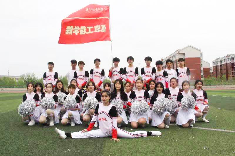 潍坊职业学院欢迎你|第五站：信息工程学院