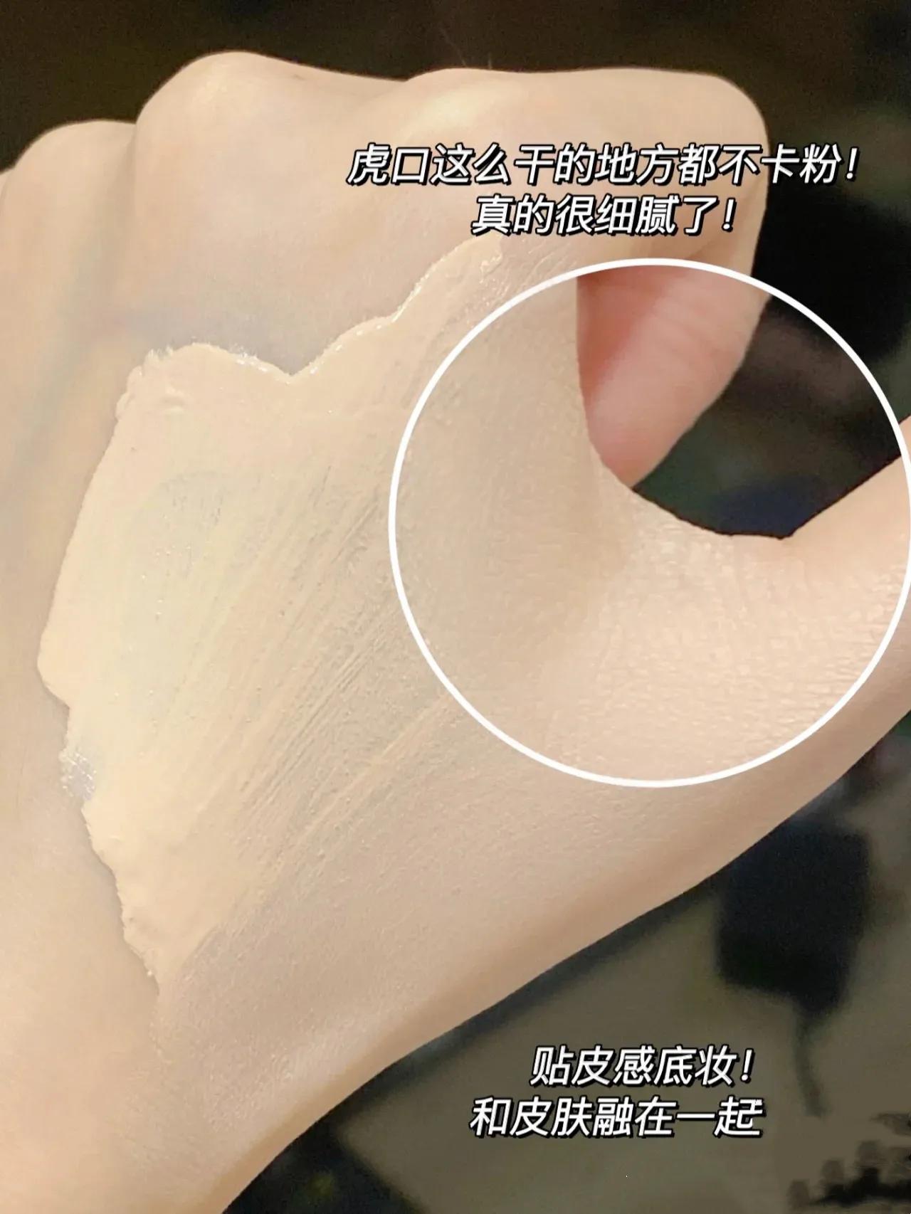 公认好用的3款粉底液，持妆久不卡粉，这才是冬季该有的粉底液