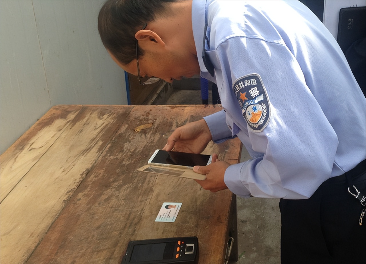 酒店可以用电子身份证登记入住吗,入住酒店登记一个人身份证可以吗