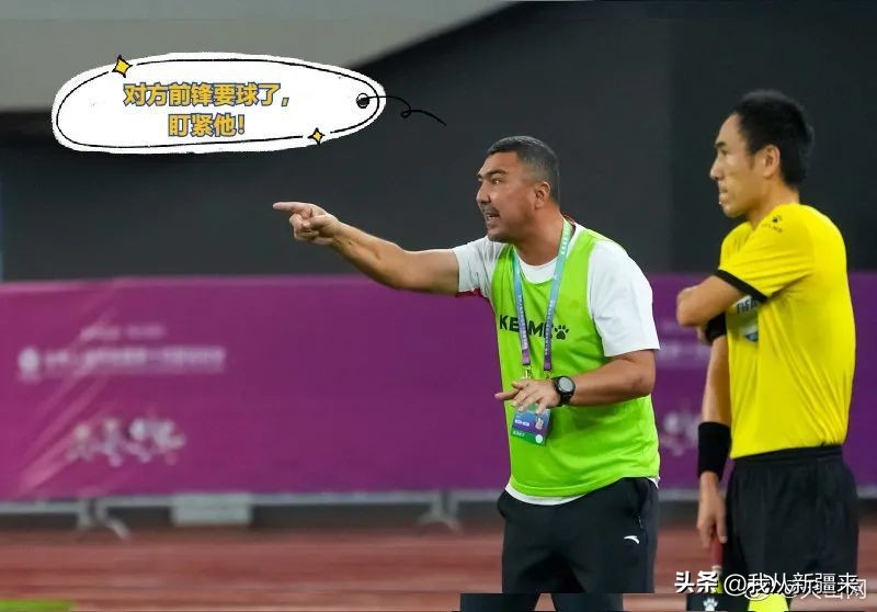 新疆足球帕尔哈提水平,新疆足球帕尔哈提停球