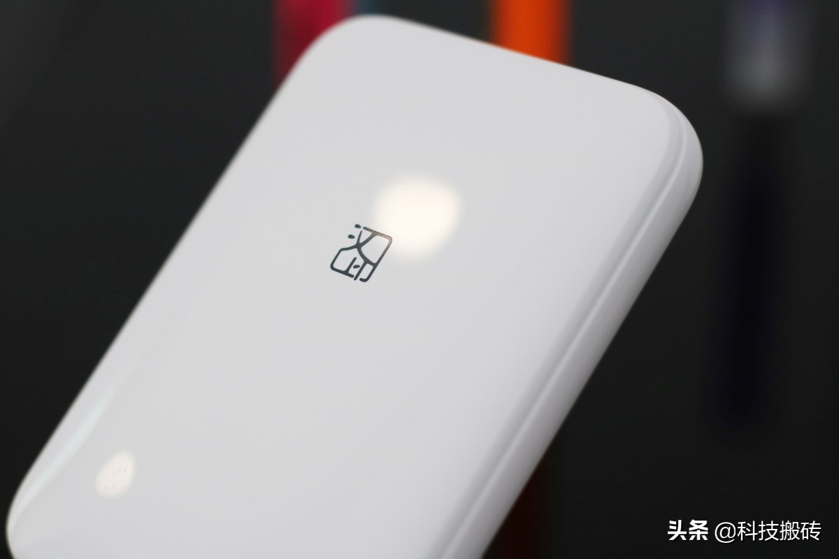 汉印mt53口袋照片打印机,百元照片打印机