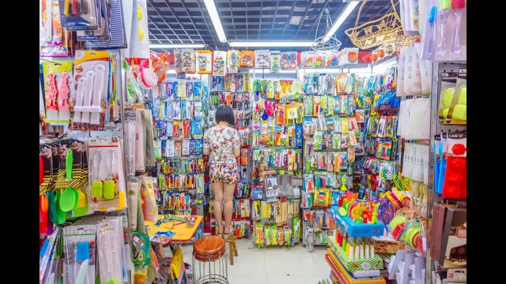 涔変箤灏忓晢鍝佸煄,涔変箤灏忓晢鍝佸煄鏁ｅ鏀荤暐