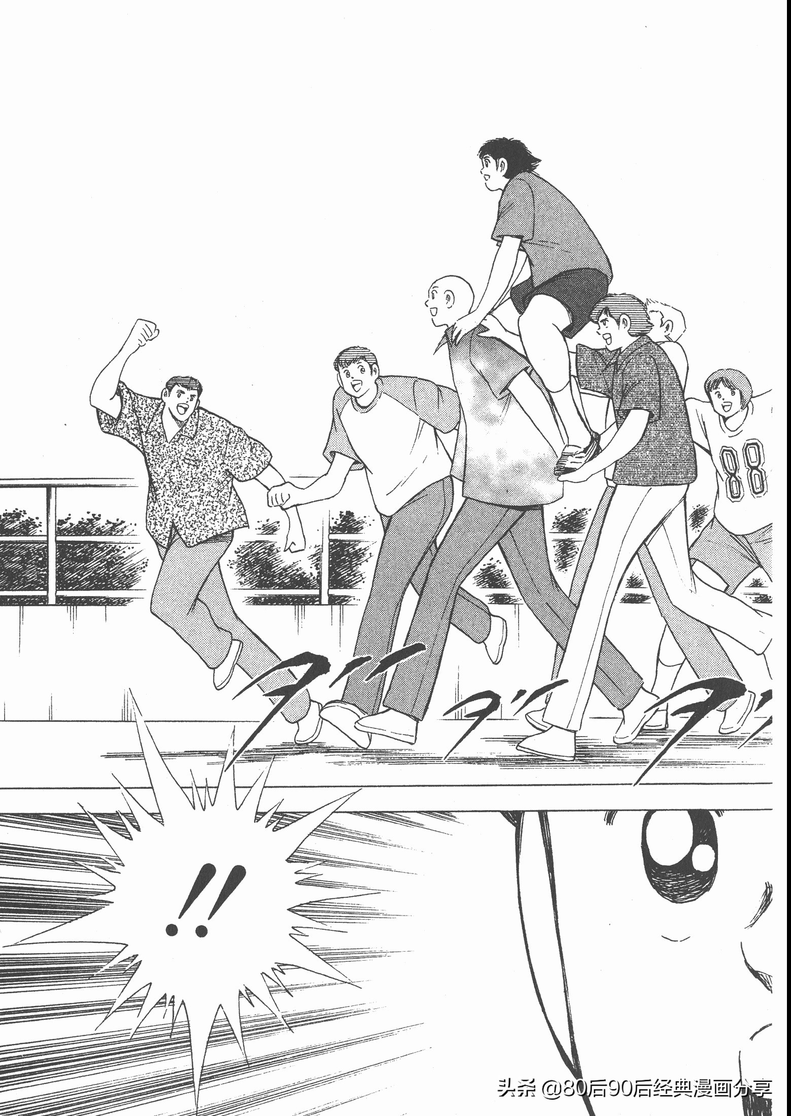 瓒崇悆灏忓皢roadto2002鍦ㄧ嚎瑙傜湅,瓒崇悆灏忓皢road瑙ｈ