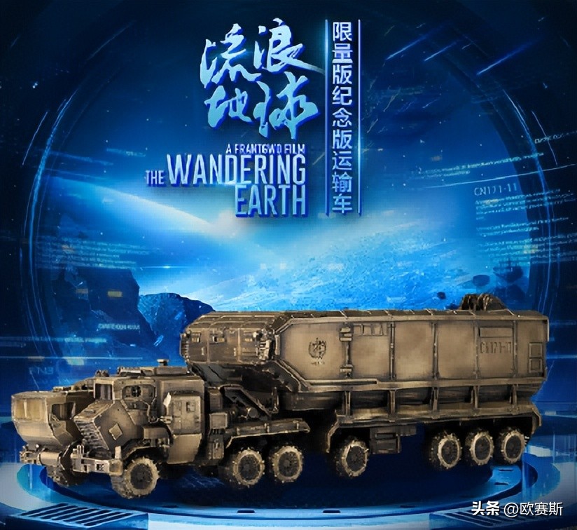 铜师傅利润怎么样,铜师傅的利润空间