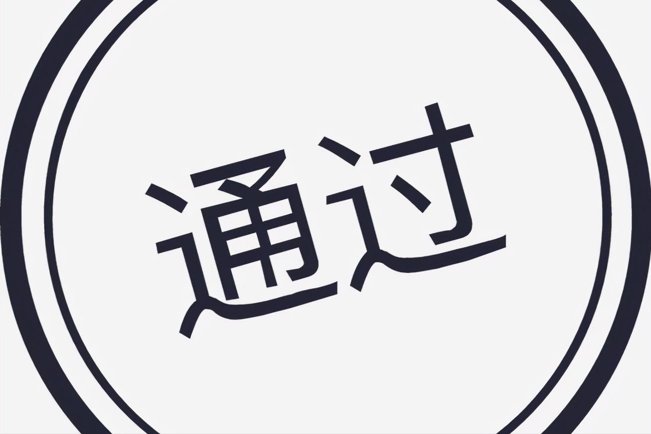 银行怎么才能真正把款贷出,银行贷了款想再贷怎么申请