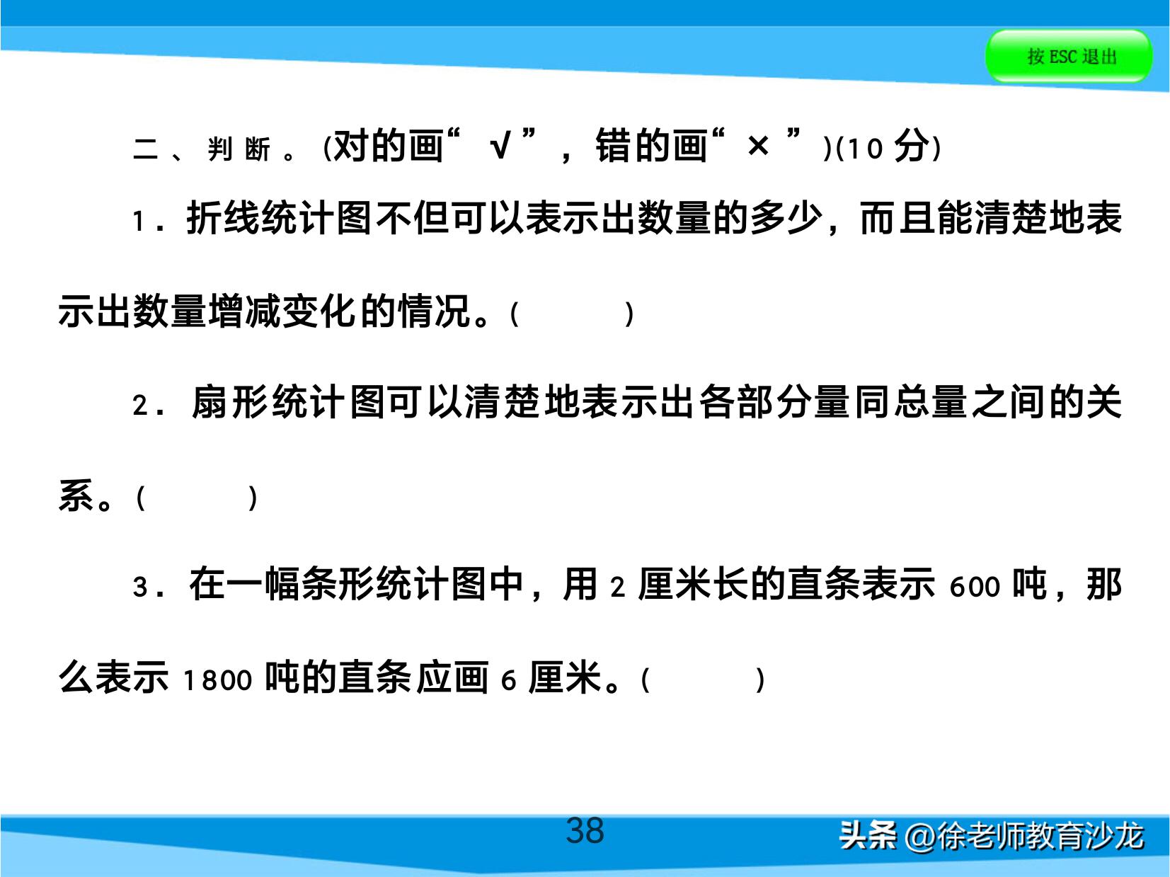 数学老师书籍推荐,数学老师力荐