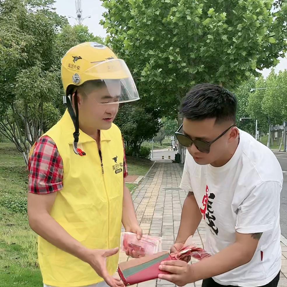 dou+小助手推广,dou+小助手直播官方账号直播间