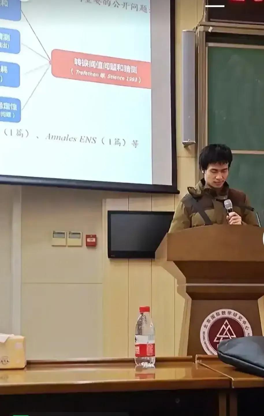 韦神的神在哪里,韦神比赛神预判