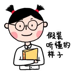 【法律冷知识】这人卖淫秽小说，竟不构成贩卖淫秽物品牟利罪…