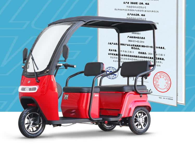 国标拉货电动三轮车有哪些品牌,拉货电动三轮车哪几个品牌好