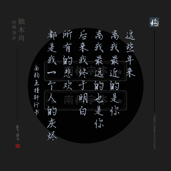 适合发朋友圈一句话的经典句子,适合发朋友圈人生哲理经典句子