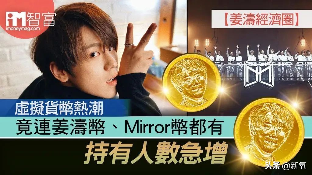 港娱天花板,港娱审美降级