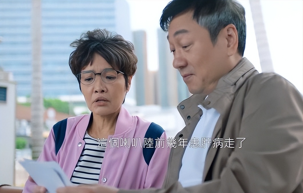 68岁tvb老戏骨患肺癌去世,58岁tvb男配角被曝患肺癌