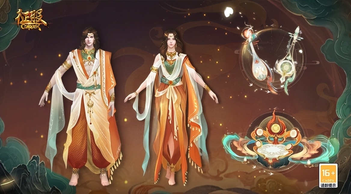 魔域是网龙公司的吗,魔域游戏是哪个公司的