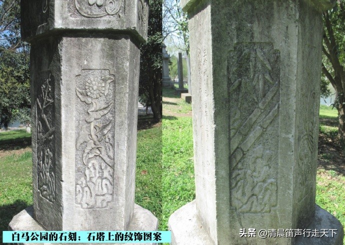 白马公园白马石刻朝代,公园石刻精品欣赏