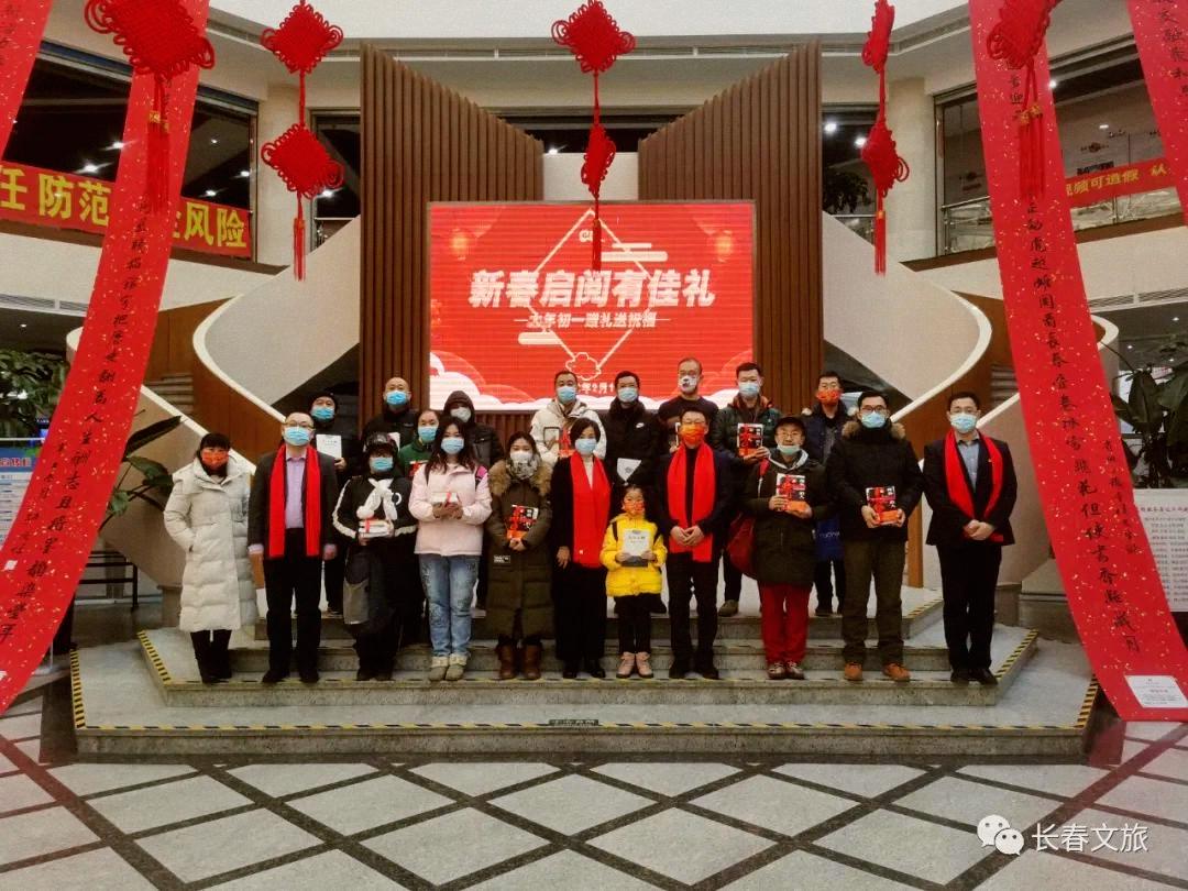 官宣开业倒计时100天,官宣开业倒计时