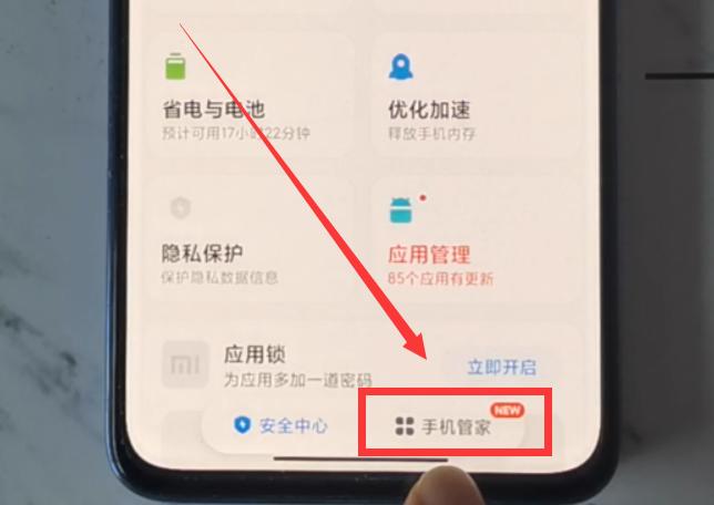 微信抢红包怎么没有提示,微信抢红包为什么没提示