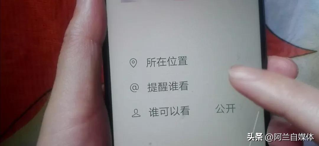 没有微信如何将照片做成视频,只需一张图片就可以做视频