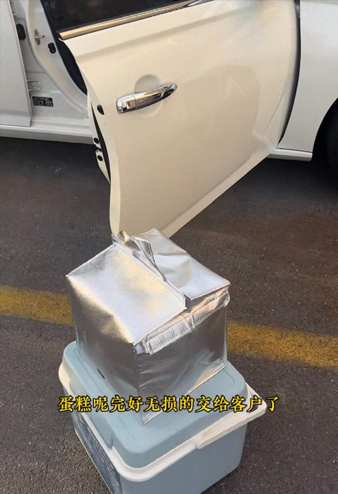 黑天鹅蛋糕价格999万,黑天鹅蛋糕上亿