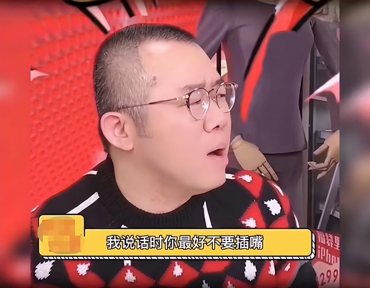 满口仁义道德的涂磊,满口仁义道德实则虚伪至极涂磊