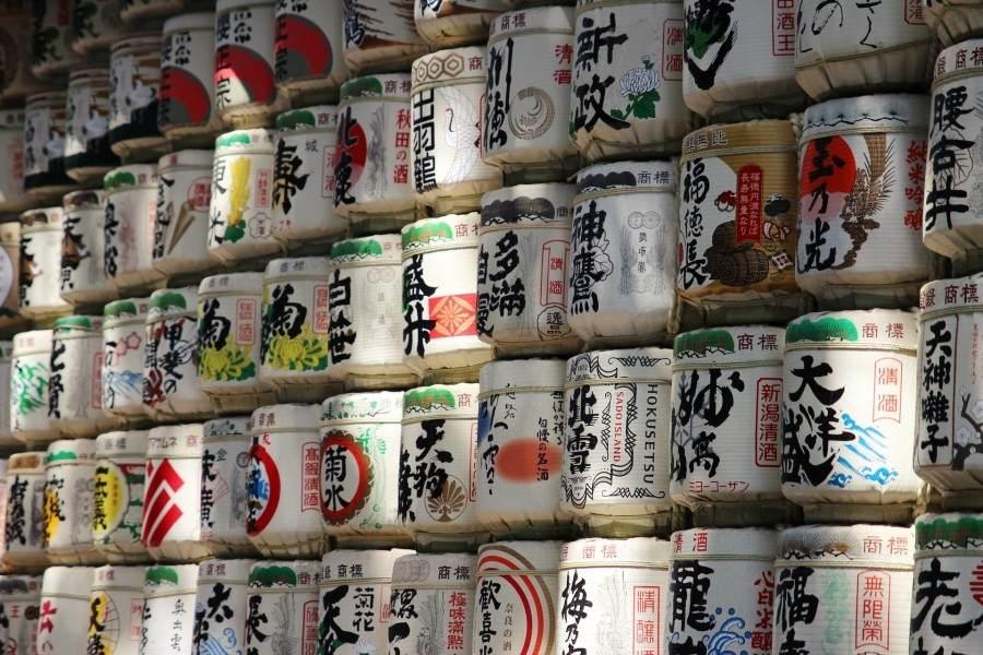 牛奶盒是怎么被日本人拿来装酒的？