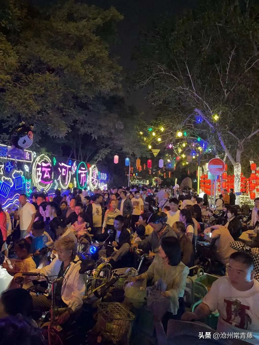 「沧州资讯」“夜享狮城”专线开通与“运河市集”开市的文化价值