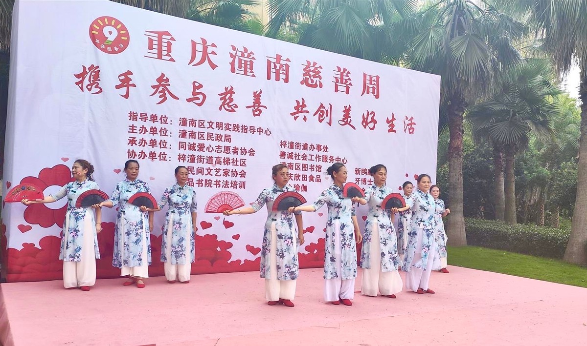 关爱乡村儿童，新鸥鹏业主一起行动！