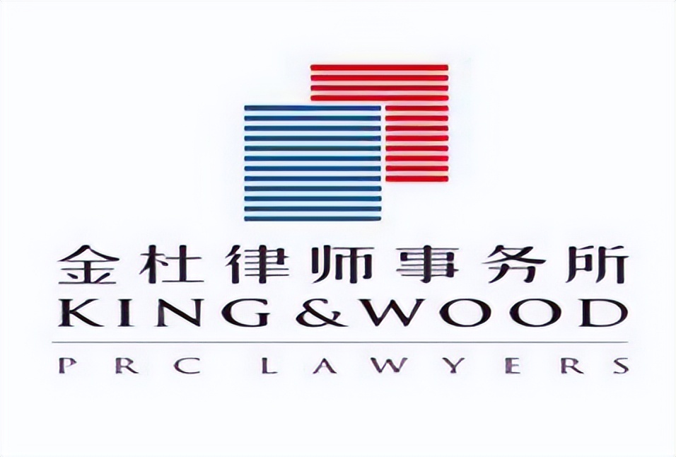 北京律师事务所免费法律咨询,北京知名刑事辩护律师事务所