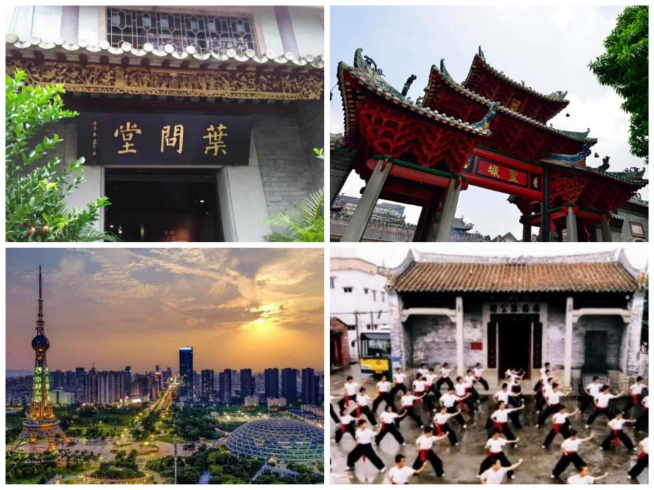 佛山世界排名第几,佛山实力在全国排第几