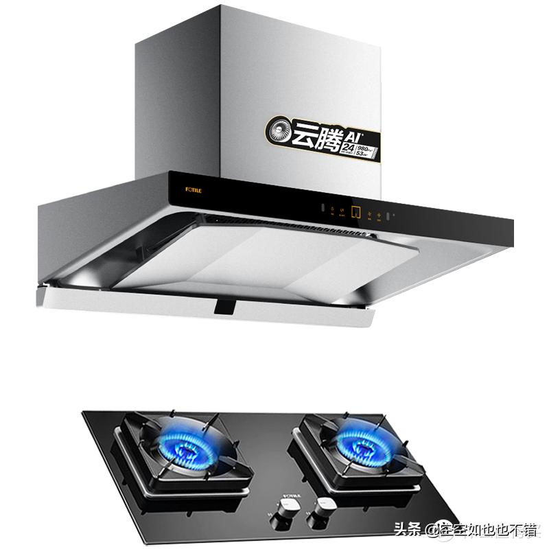 家电线上线下价格差距有多大,不比不知道一比吓一跳是俗语吗