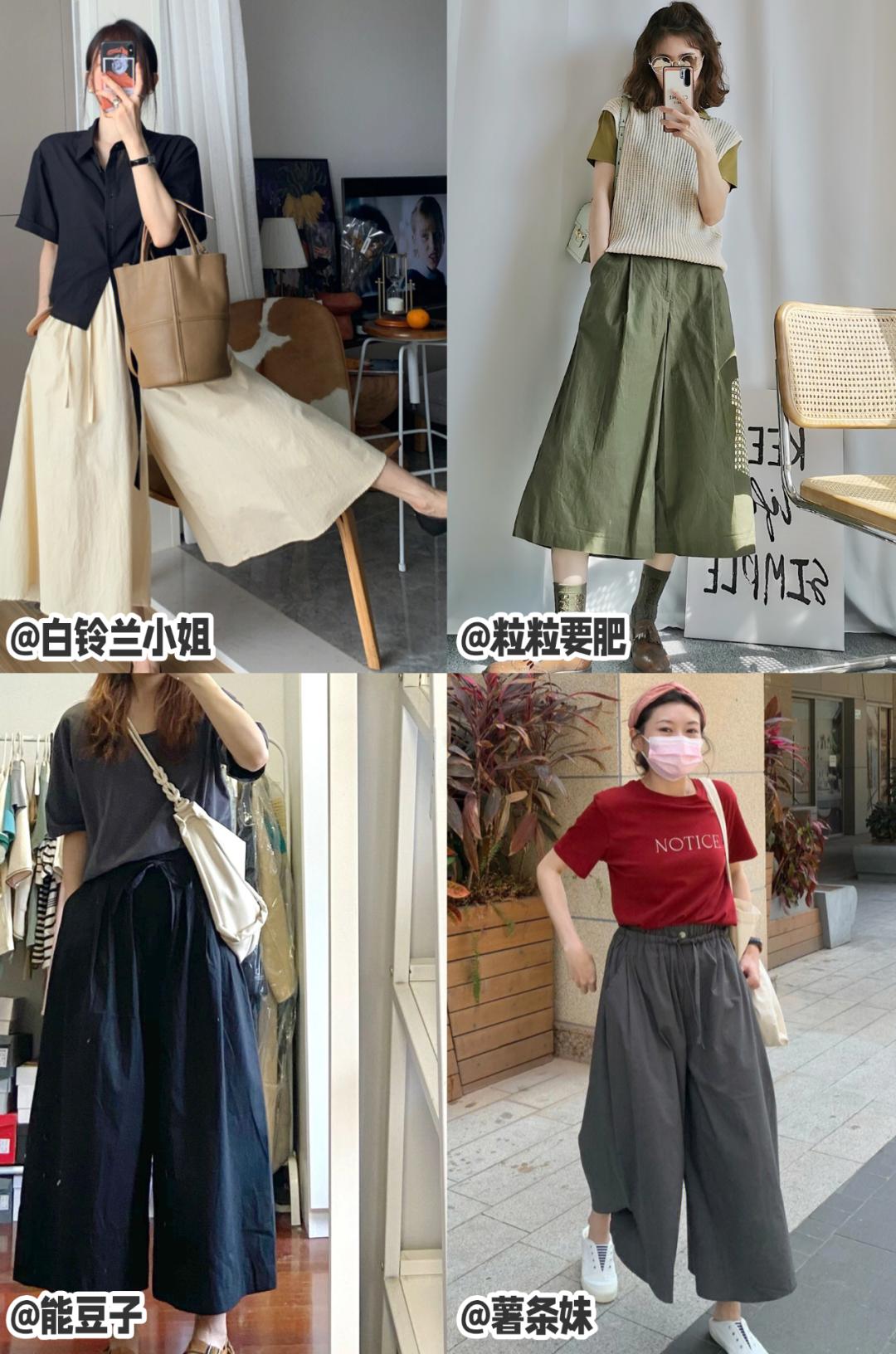 适合胖女生的裤子和衣服推荐,180斤矮胖女穿哪种裤子