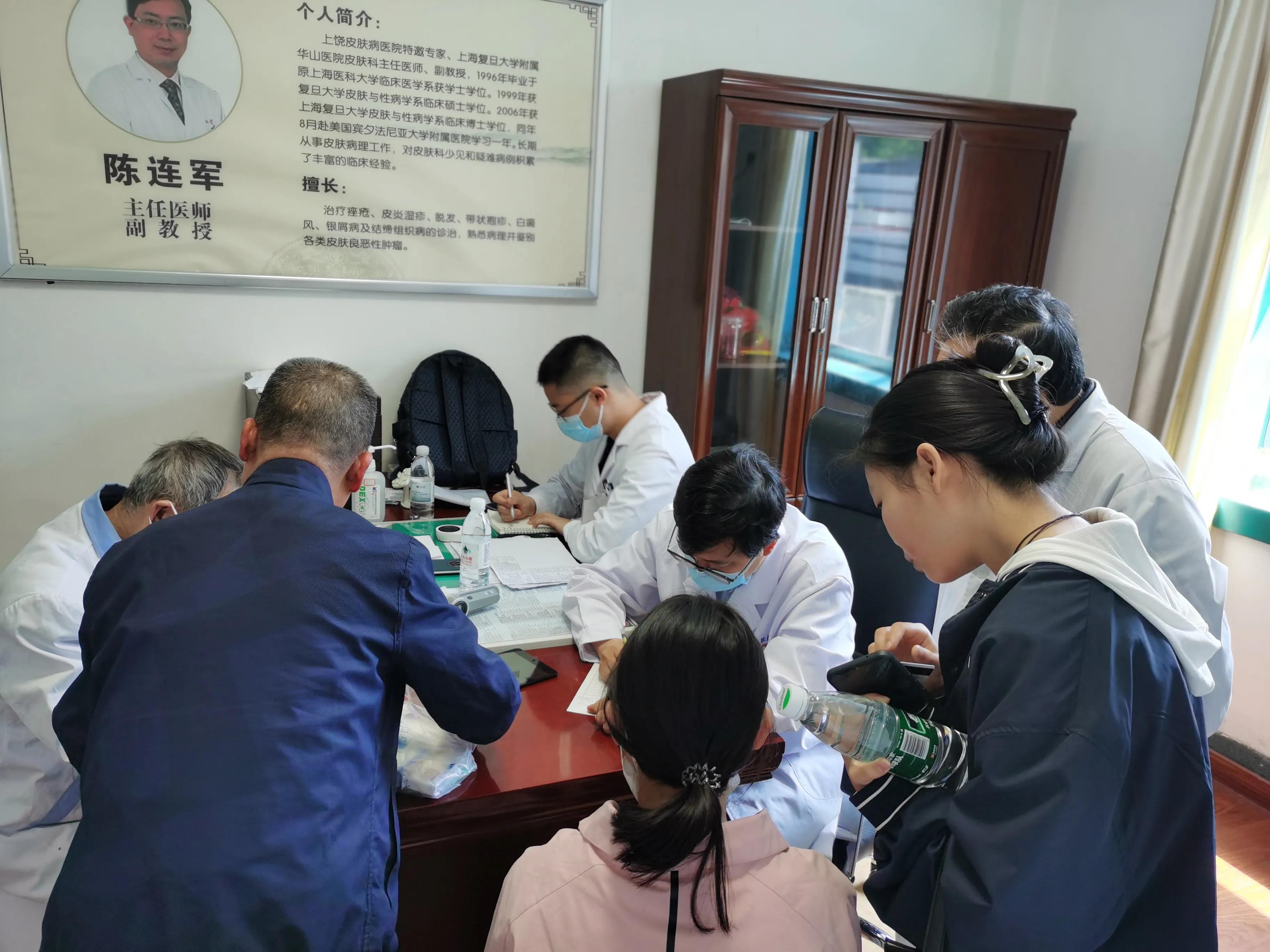 上海华山医院陈连军教授,上海华山医院陈连军医生